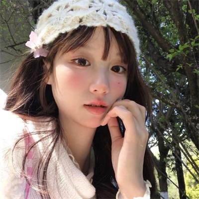 爱慕